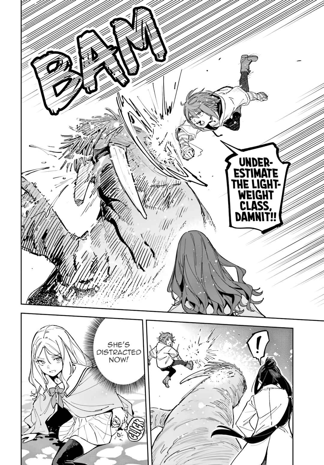 Toaru Anbu no ITEM Chapter 8 - Page 18