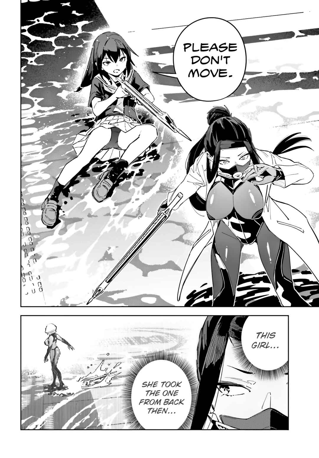 Toaru Anbu no ITEM Chapter 8 - Page 20