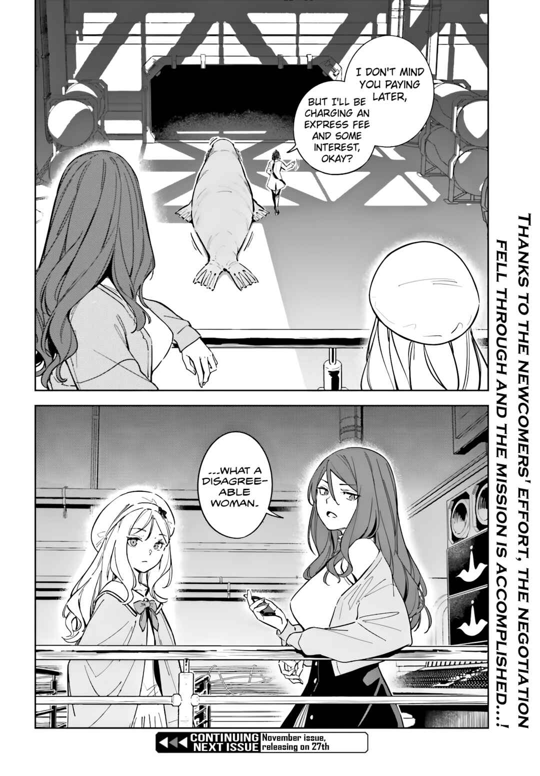 Toaru Anbu no ITEM Chapter 8 - Page 26