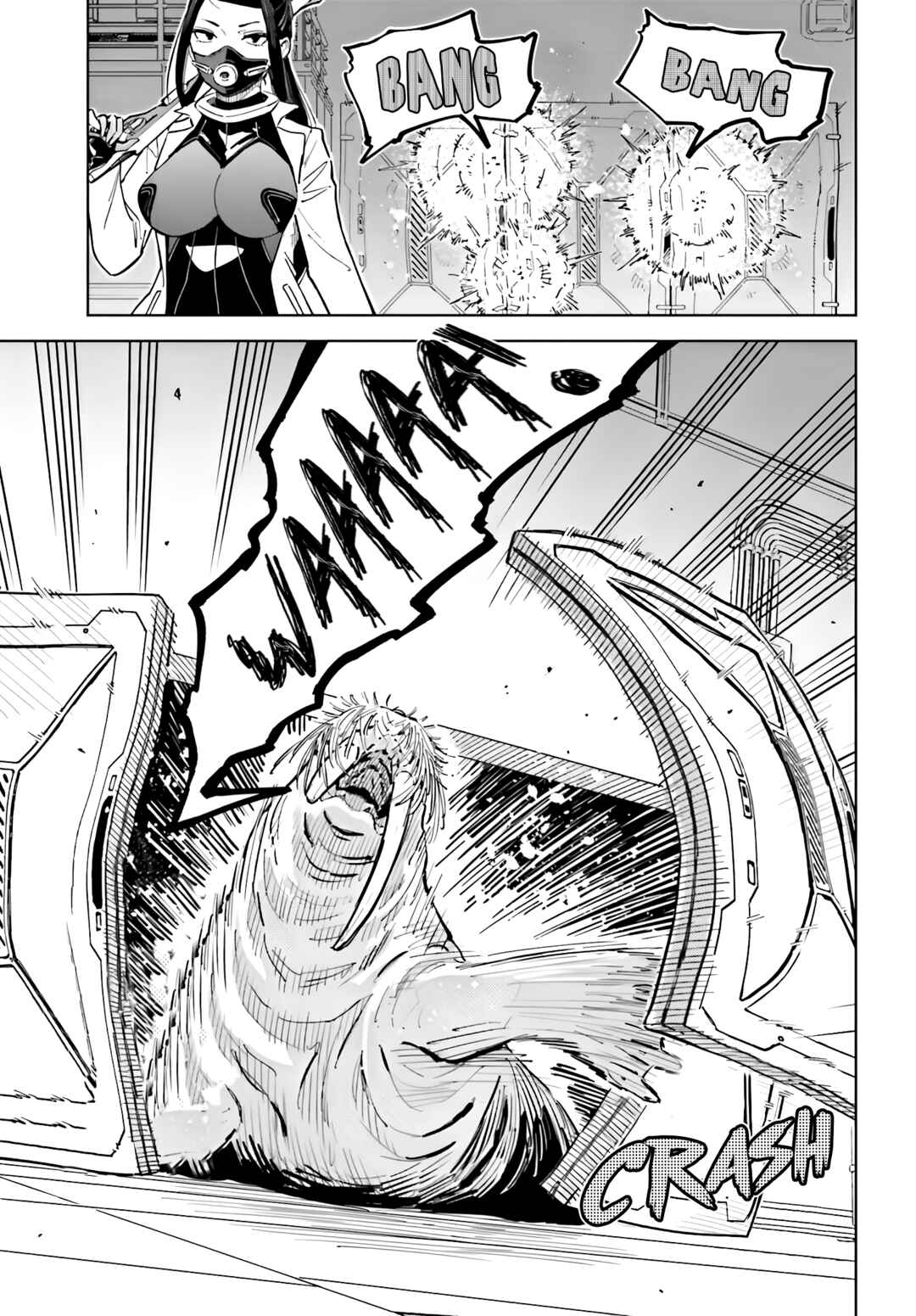 Toaru Anbu no ITEM Chapter 8 - Page 5