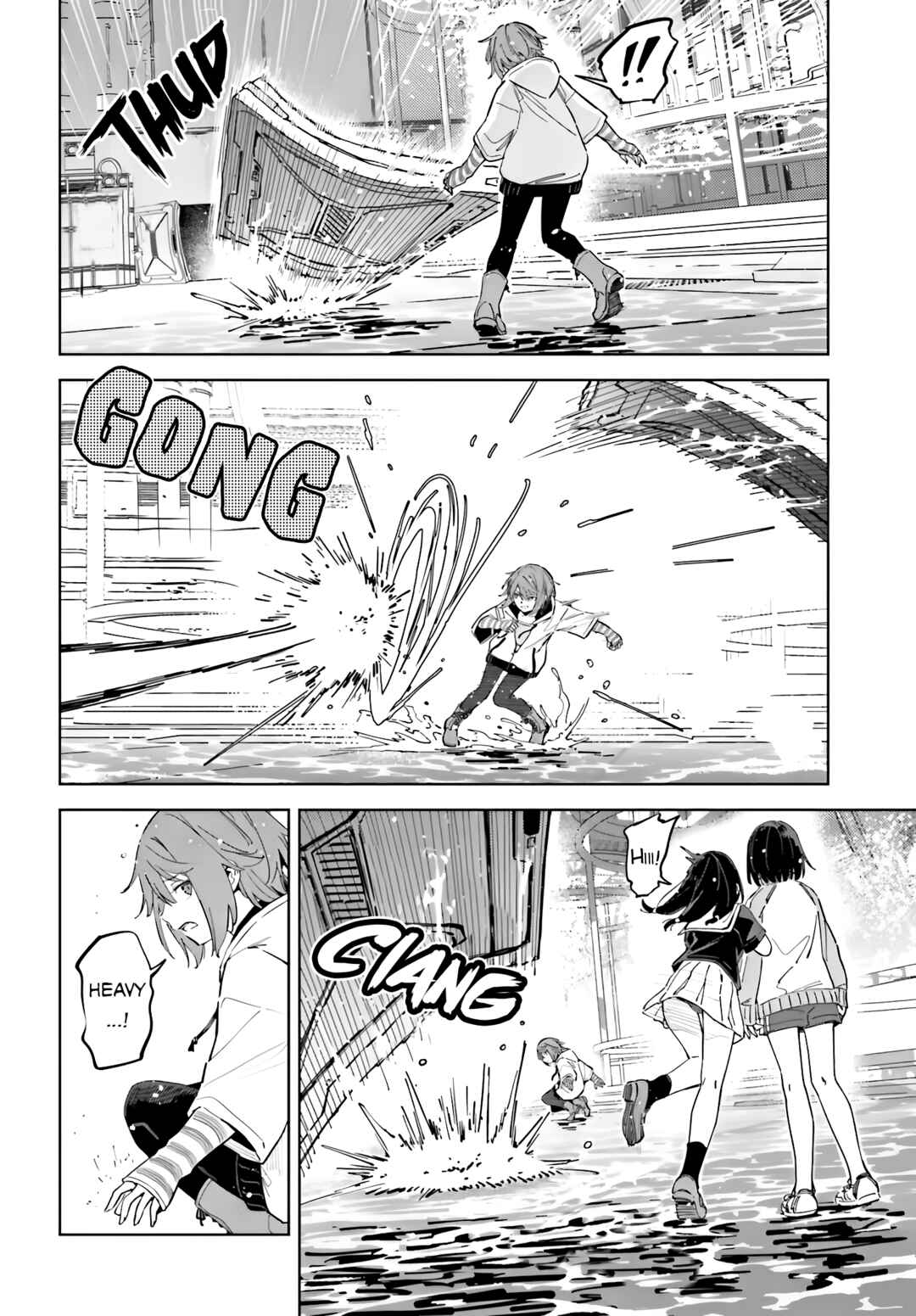 Toaru Anbu no ITEM Chapter 8 - Page 6