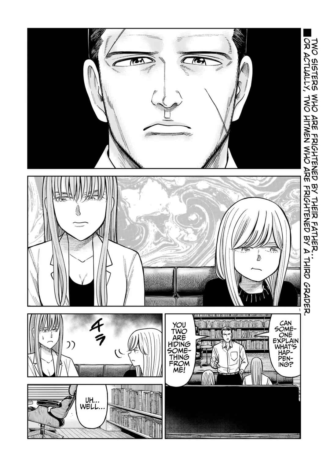 J⇔M Chapter 21 - Page 1