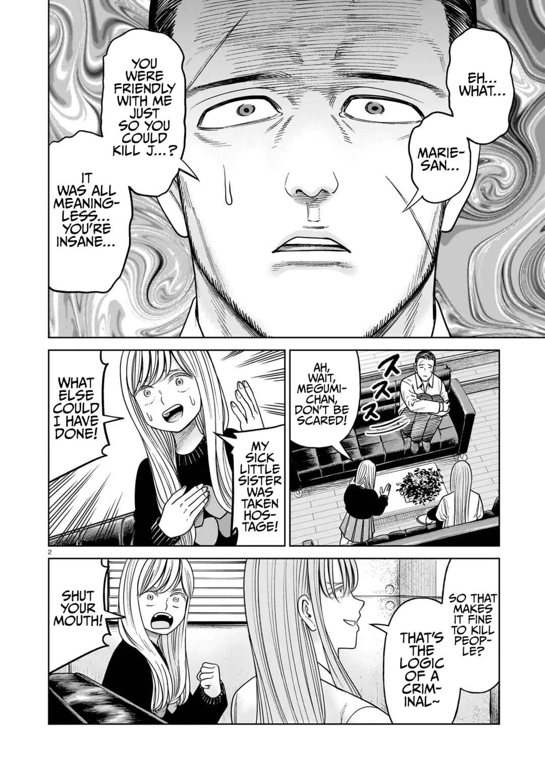 J⇔M Chapter 21 - Page 2