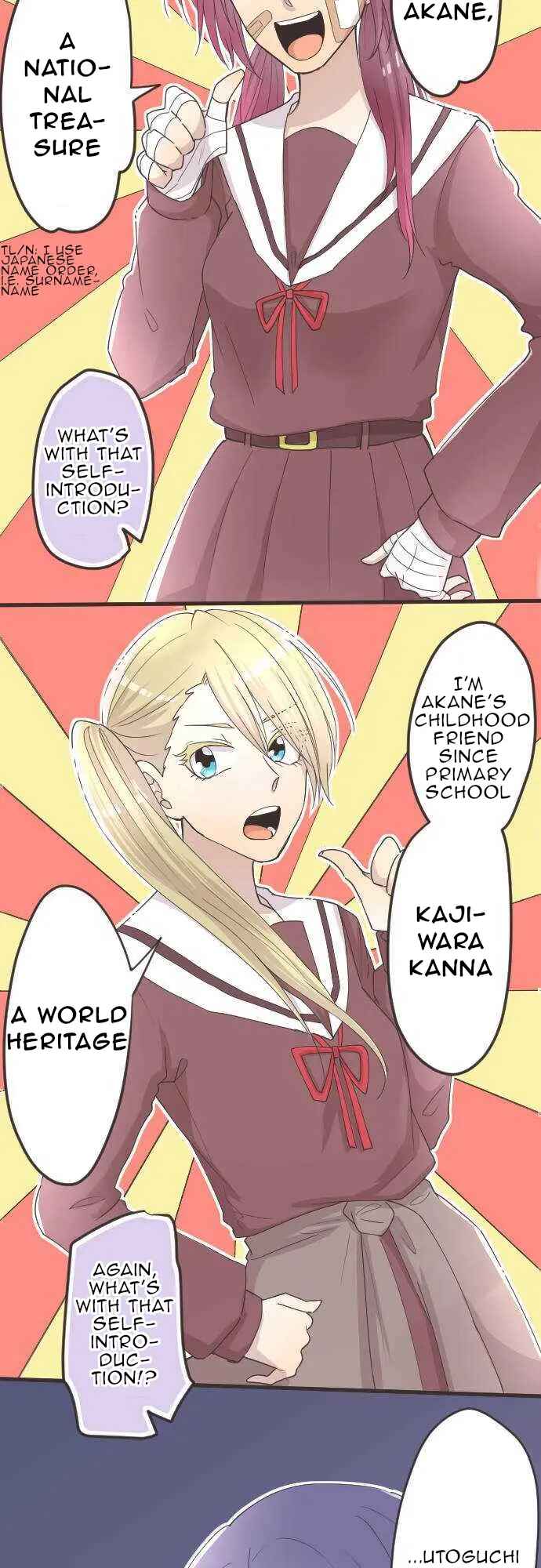 Springtime of Girls Chapter 1 - Page 13