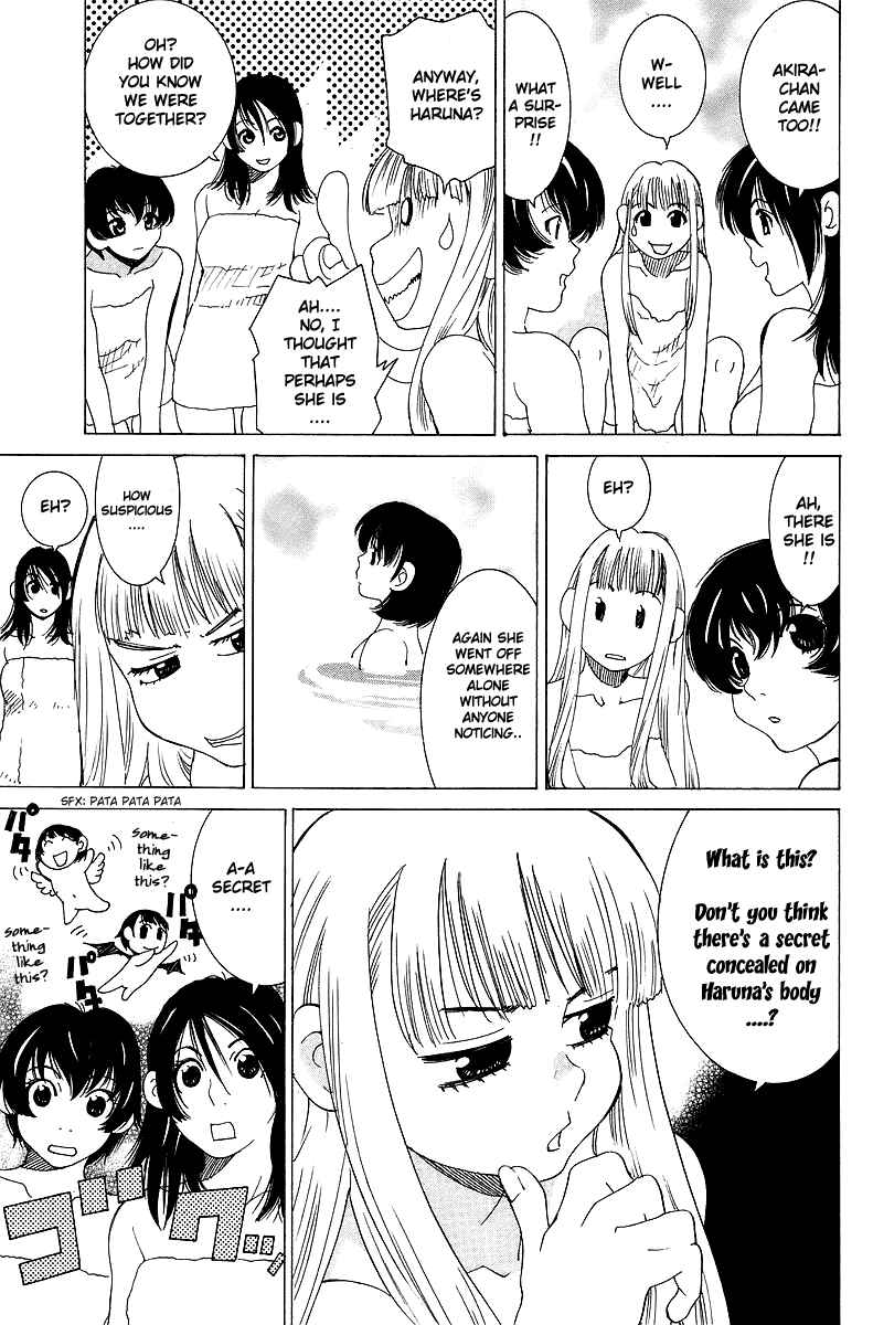Gacha Gacha - Secret Chapter 36 - Page 20