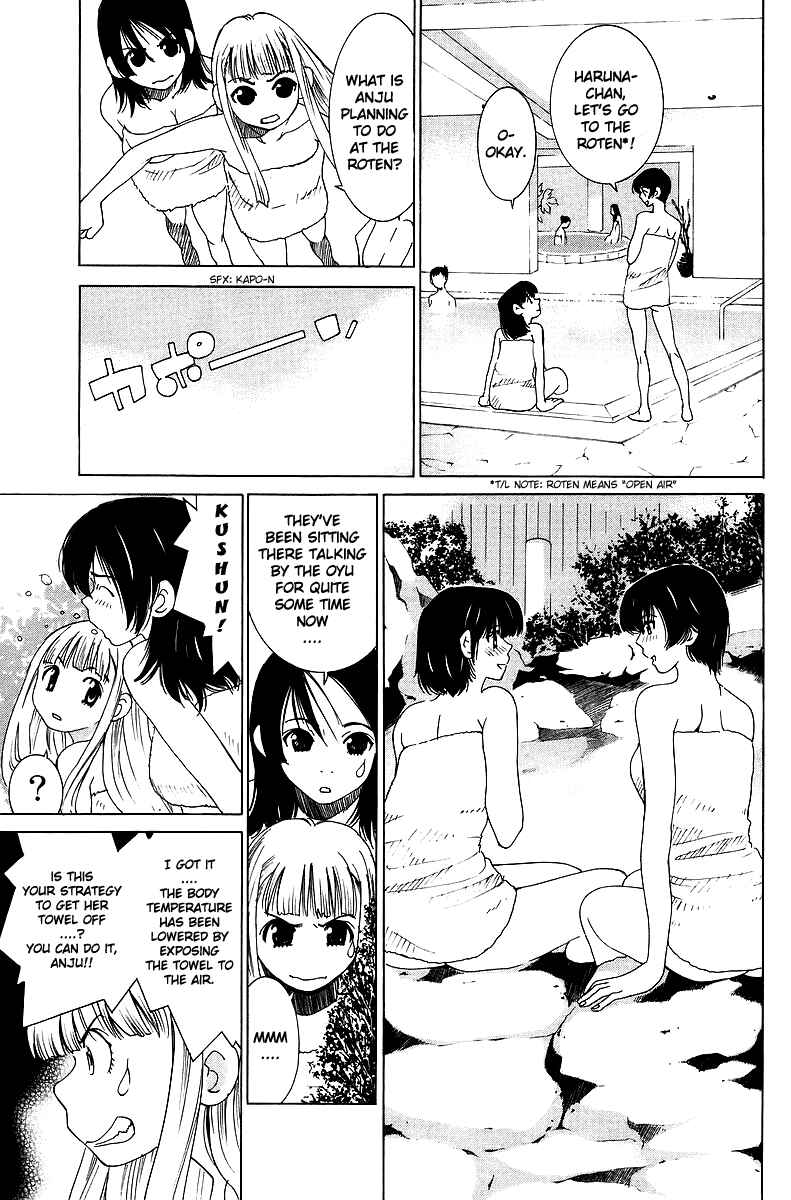 Gacha Gacha - Secret Chapter 36 - Page 22