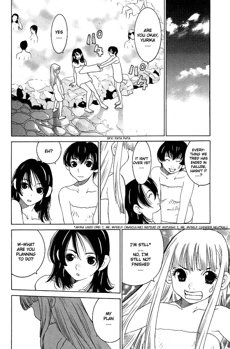 Gacha Gacha - Secret Chapter 36 - Page 27