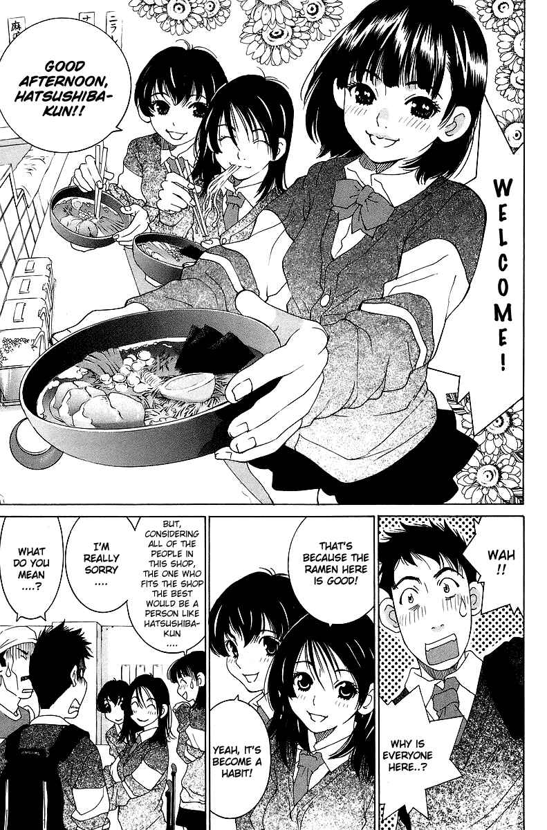 Gacha Gacha - Secret Chapter 36 - Page 4