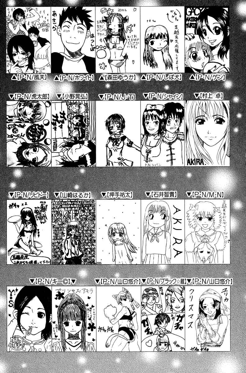 Gacha Gacha - Secret Chapter 36 - Page 40