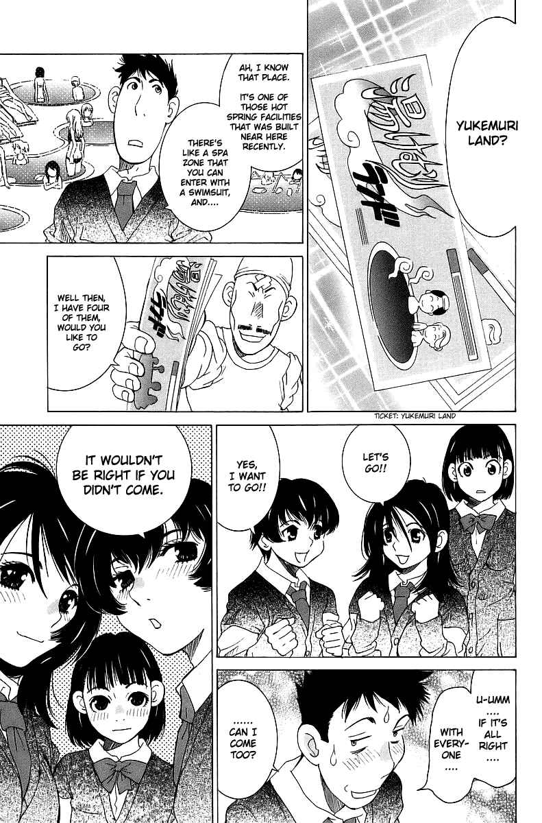 Gacha Gacha - Secret Chapter 36 - Page 6