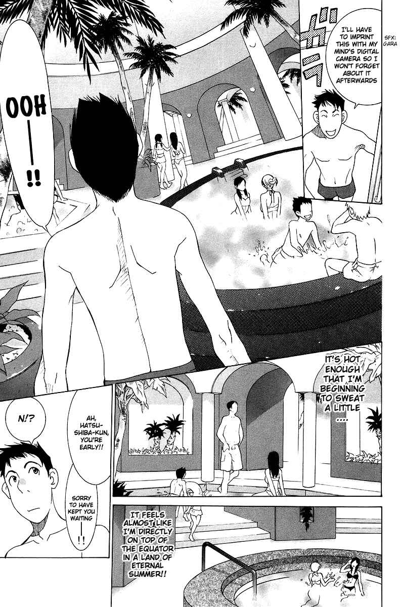 Gacha Gacha - Secret Chapter 36 - Page 8