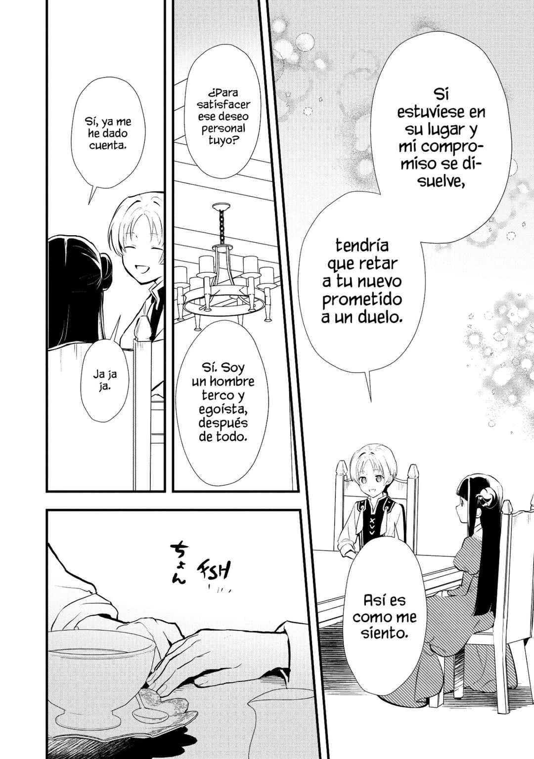 Okashi na Tensei - Saikyou Pâtissier Isekai Kourin Chapter 32 - Page 14