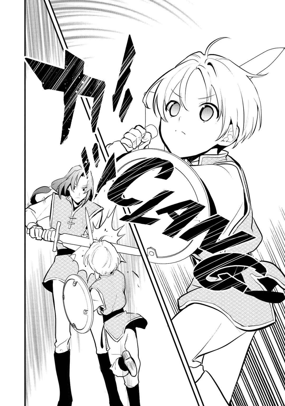 Okashi na Tensei - Saikyou Pâtissier Isekai Kourin Chapter 32 - Page 26