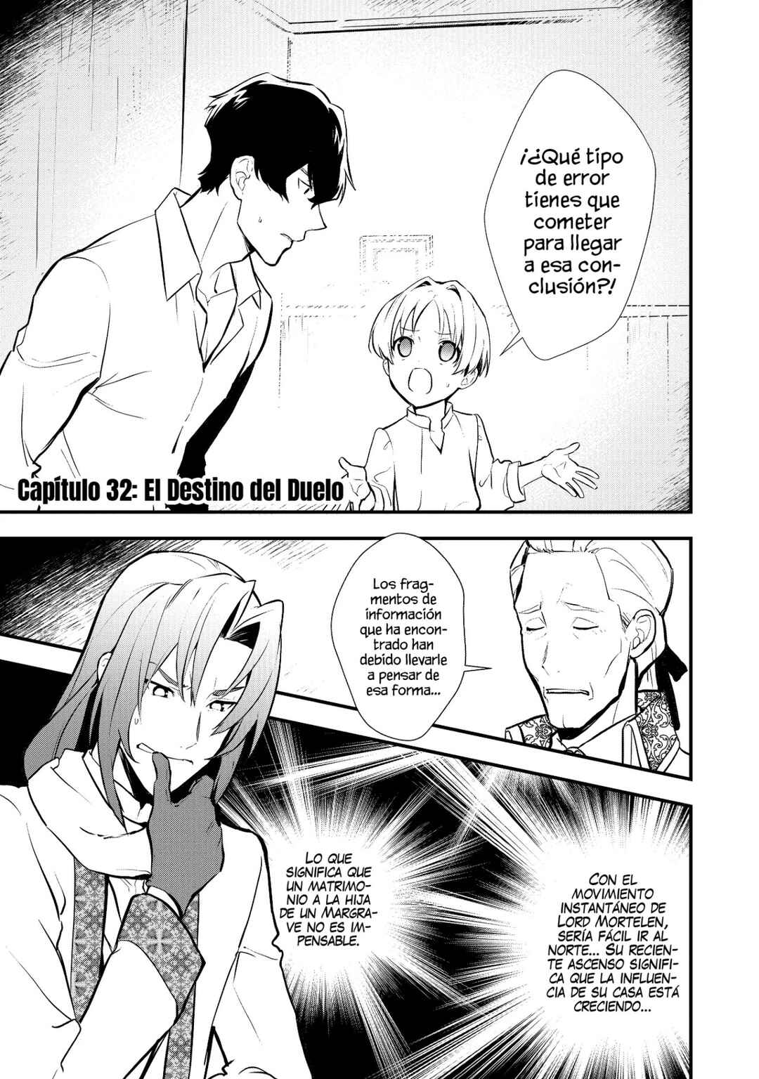 Okashi na Tensei - Saikyou Pâtissier Isekai Kourin Chapter 32 - Page 3