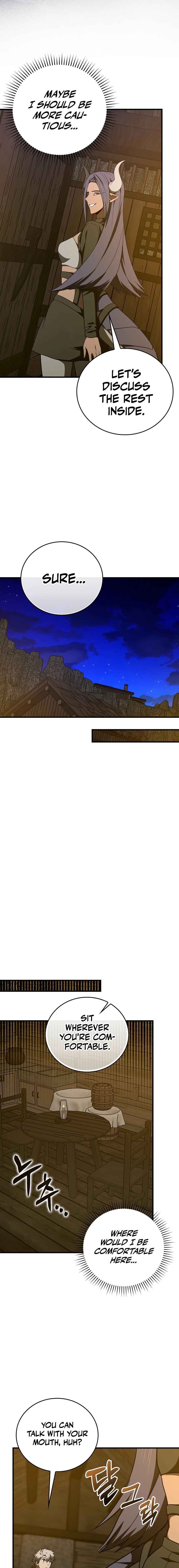 Seongja neun Gaeppul, Hyeondae Uihak ui Himida Chapter 90 - Page 2