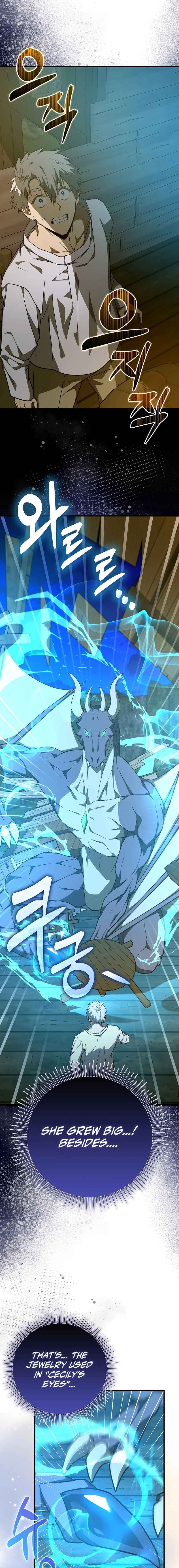 Seongja neun Gaeppul, Hyeondae Uihak ui Himida Chapter 90 - Page 6