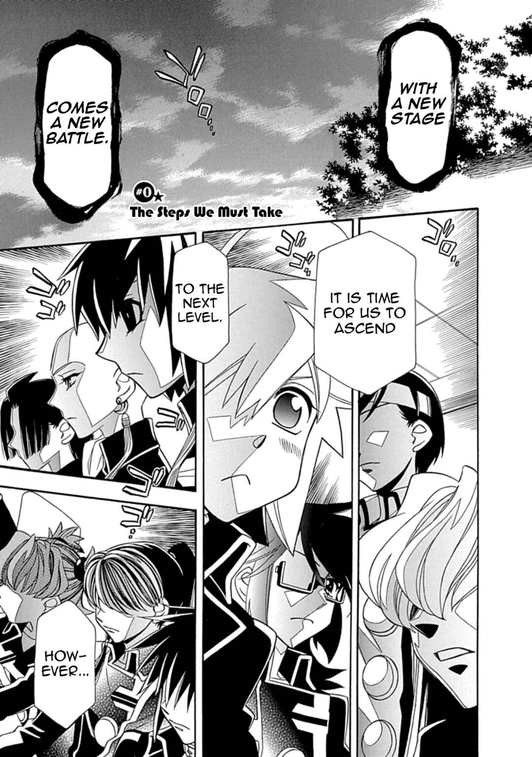 Hayate x Blade 2 Chapter 0 - Page 5