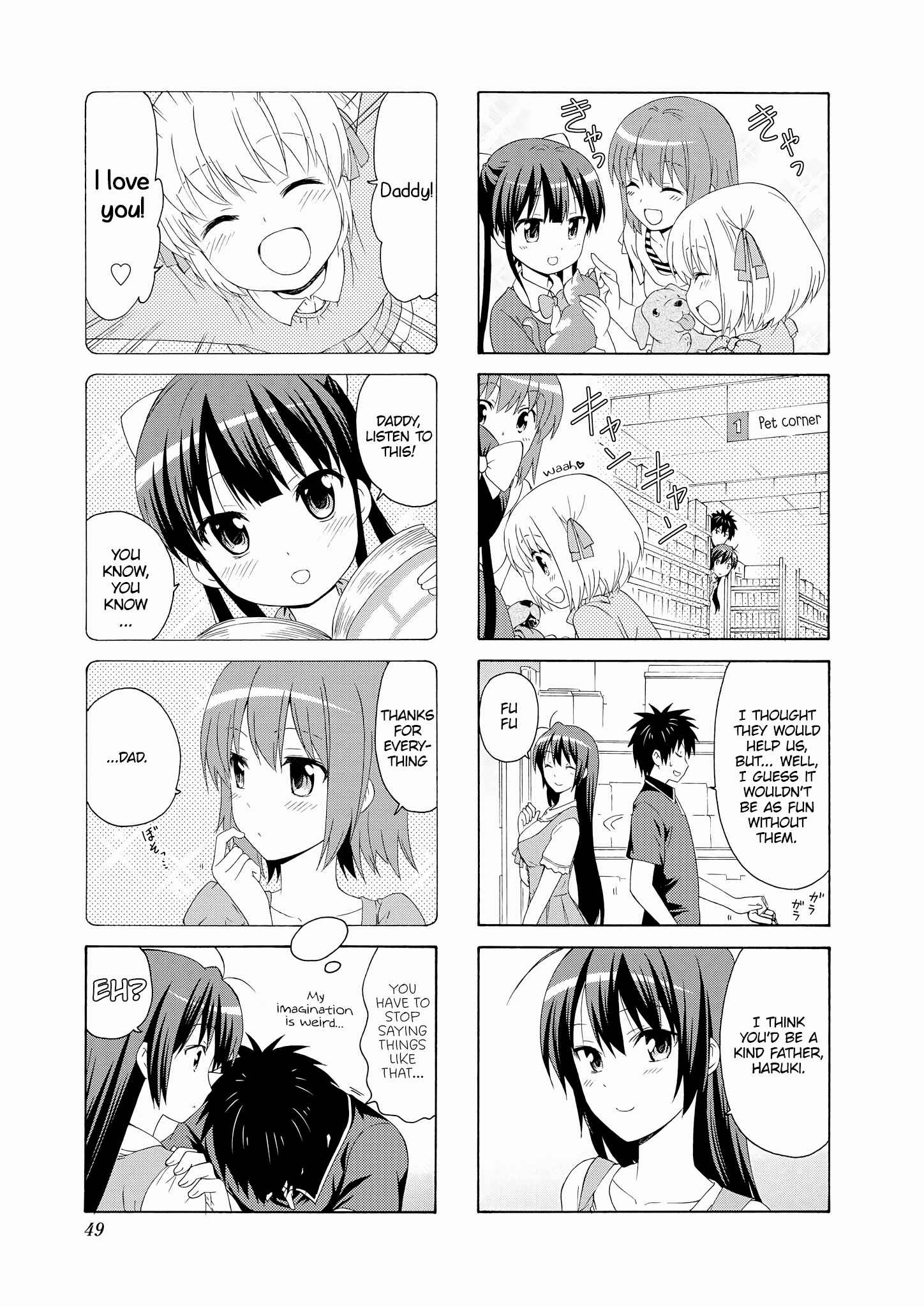 Danchigai Chapter 46 - Page 5