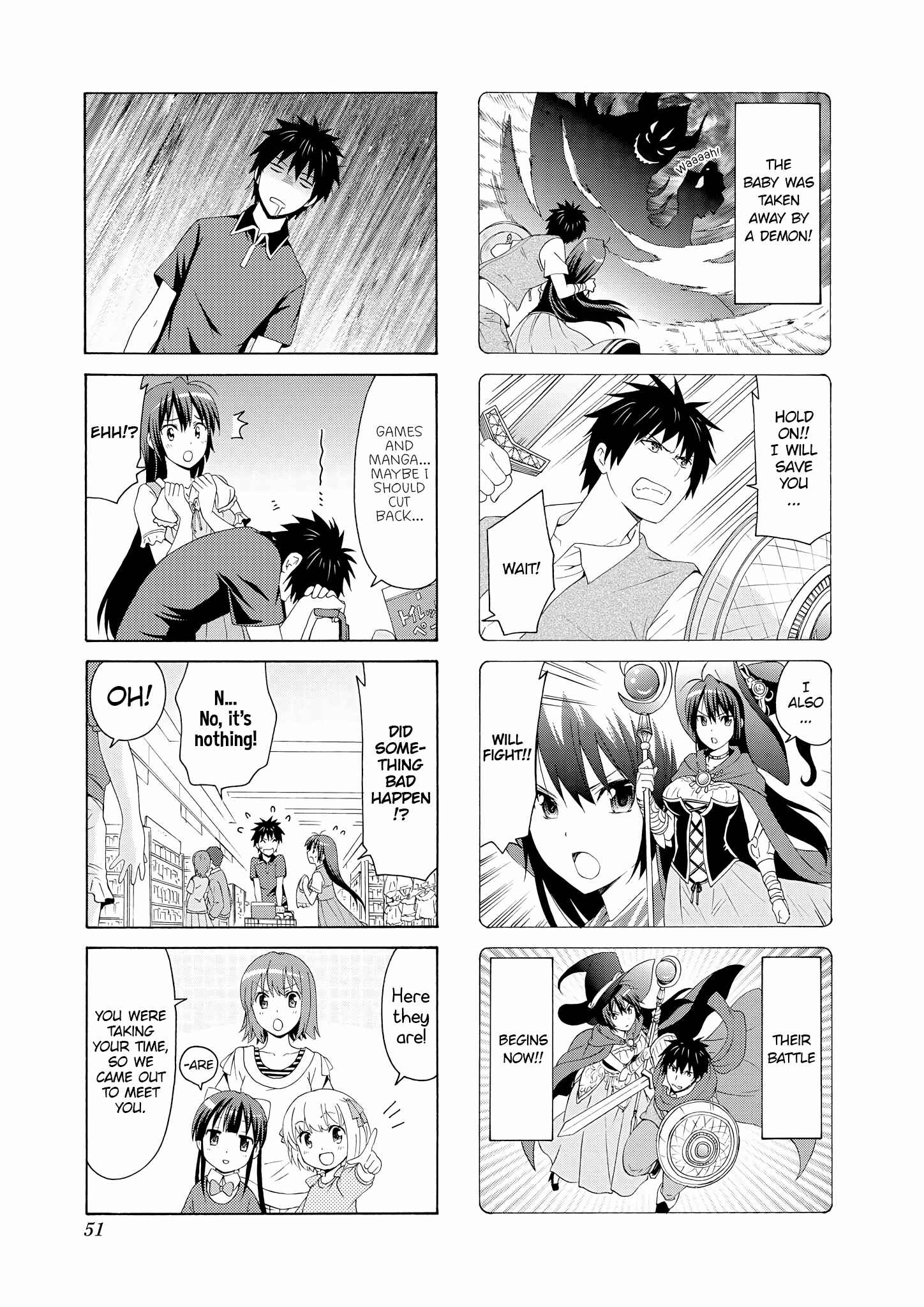 Danchigai Chapter 46 - Page 7