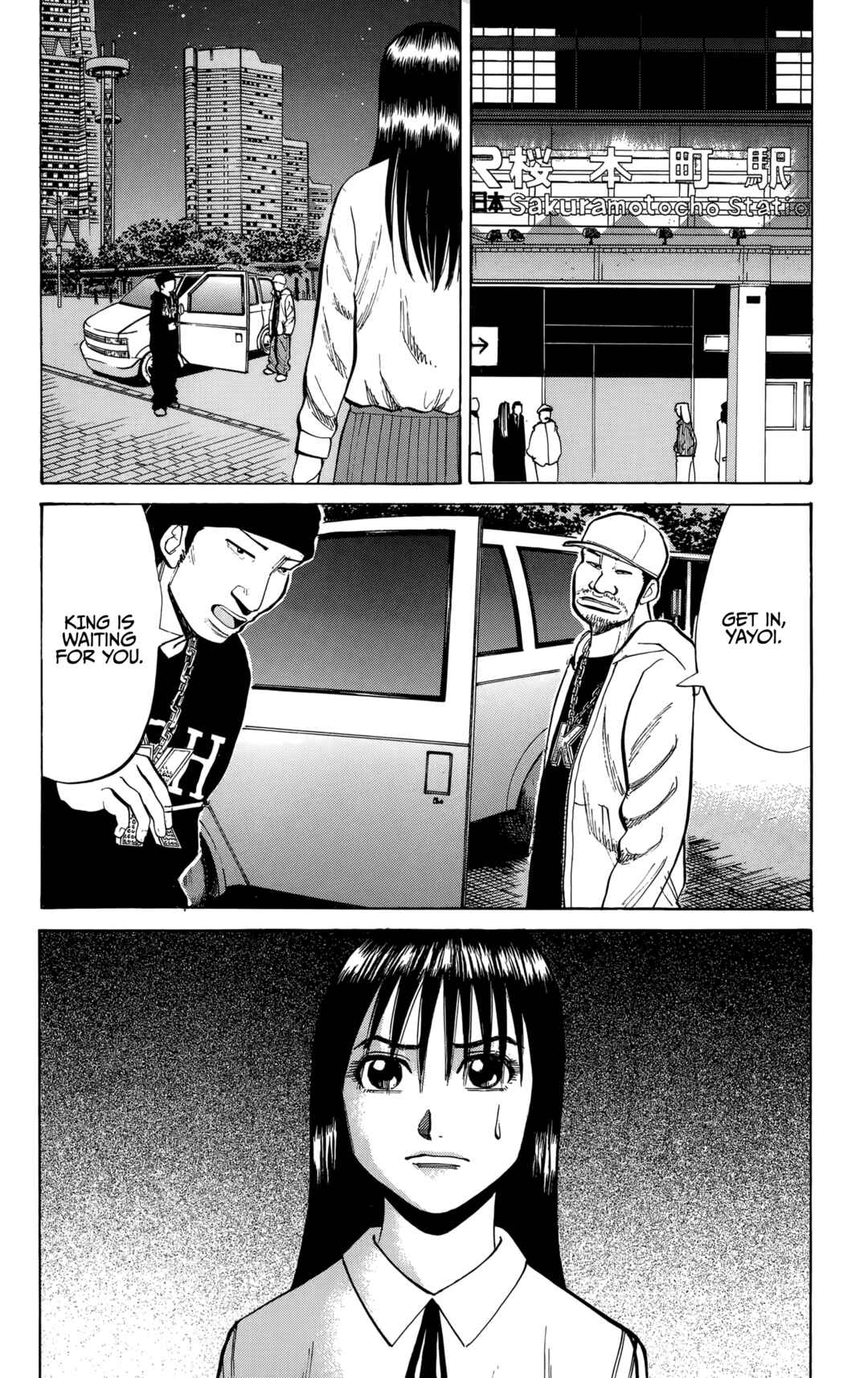 Nanba MG5 Chapter 137 - Page 18