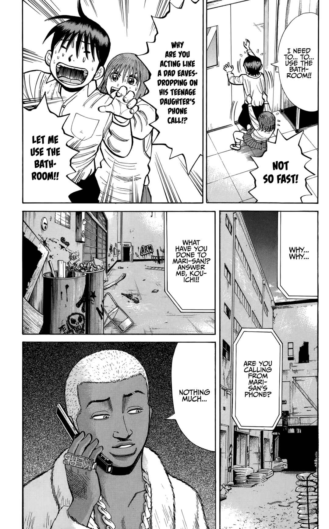Nanba MG5 Chapter 137 - Page 5
