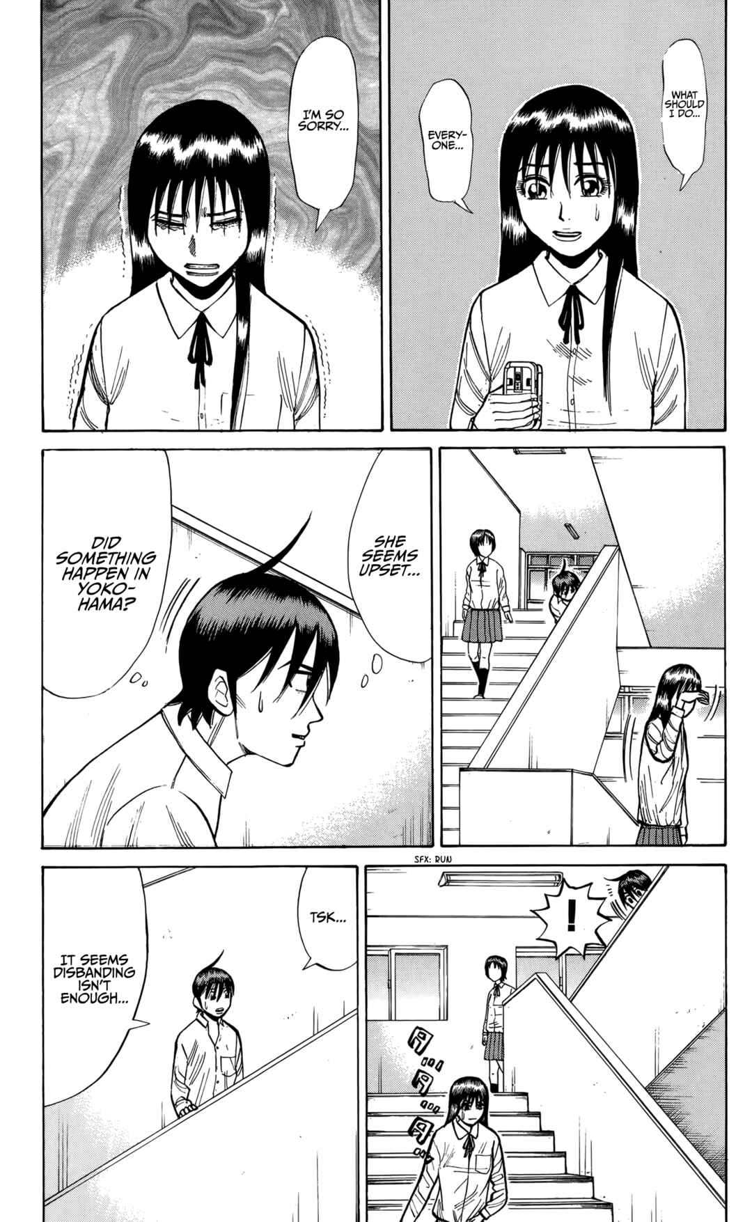 Nanba MG5 Chapter 137 - Page 7