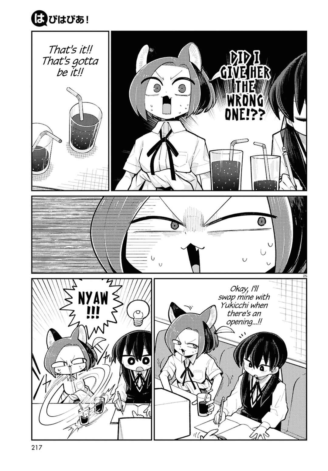 Happy Happia! Chapter 6 - Page 13