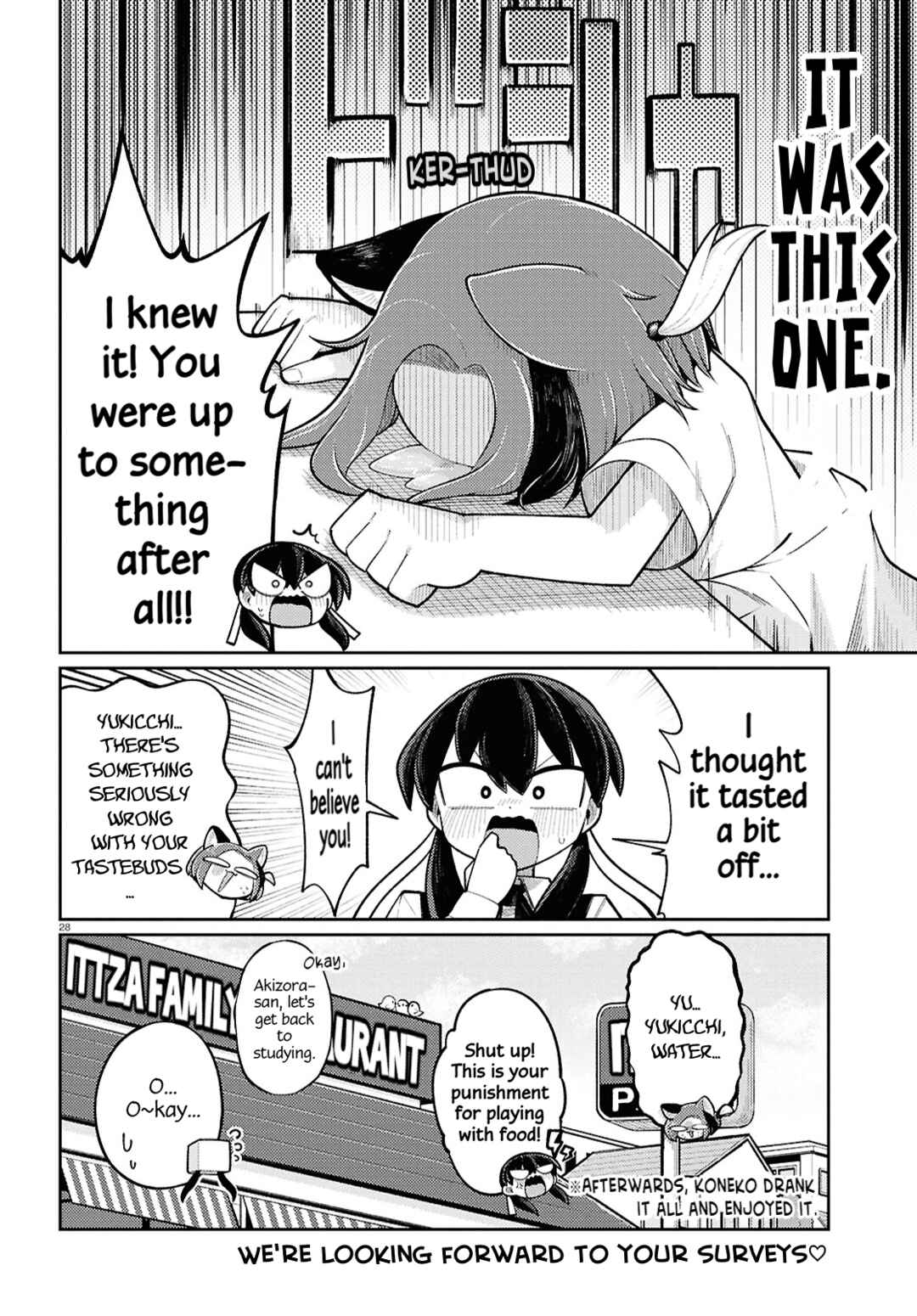 Happy Happia! Chapter 6 - Page 16