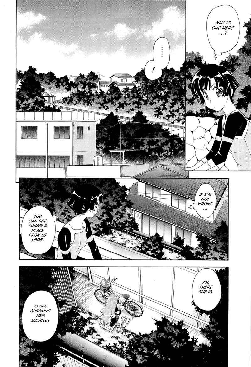 Murasakiiro no Qualia Chapter 4 - Page 6