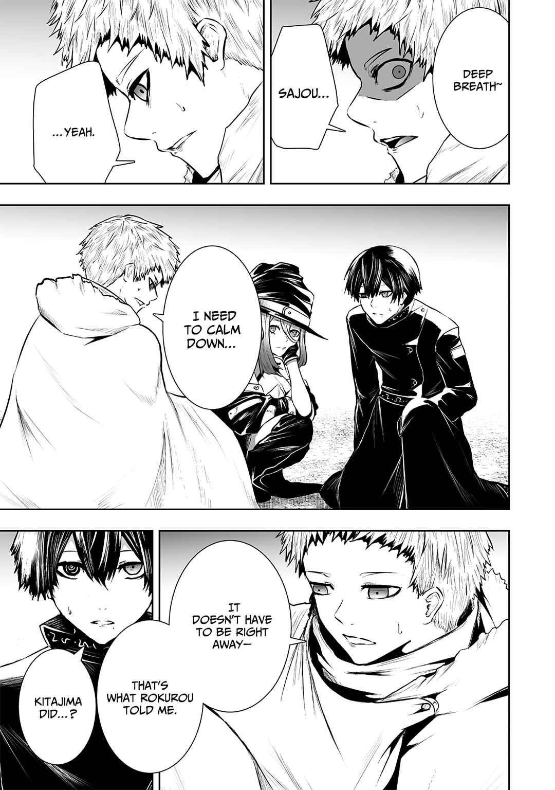 Ore dake Fuguu Skill no Isekai Shoukan Hangyakuki ~Saijaku Skill "Kyuushuu" ga Subete wo Nomikomu made~ Chapter 107 - Page 13