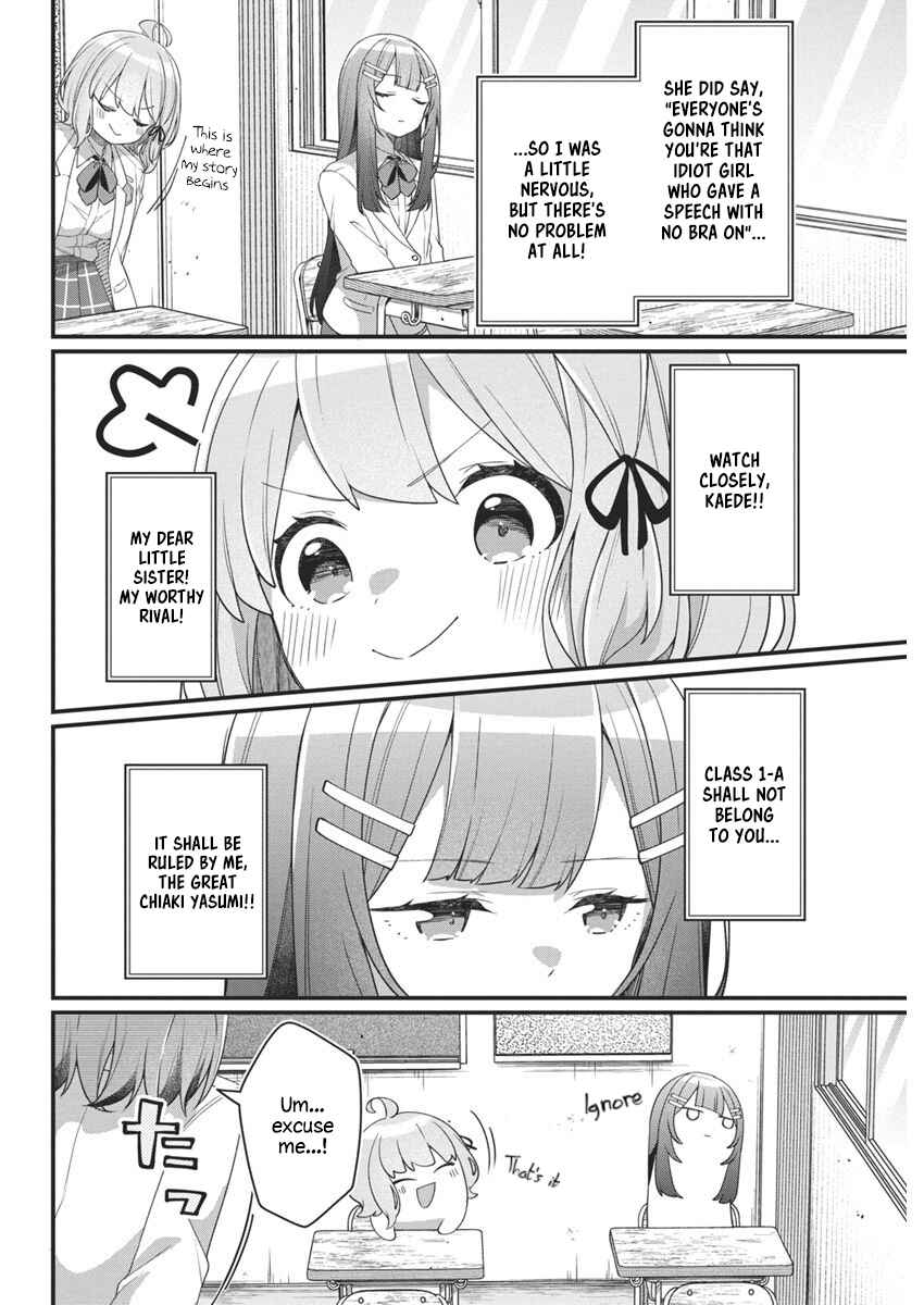 Watashi no Hatsukoi wa Hazukashisugite Darenimo Ienai Chapter 8 - Page 10
