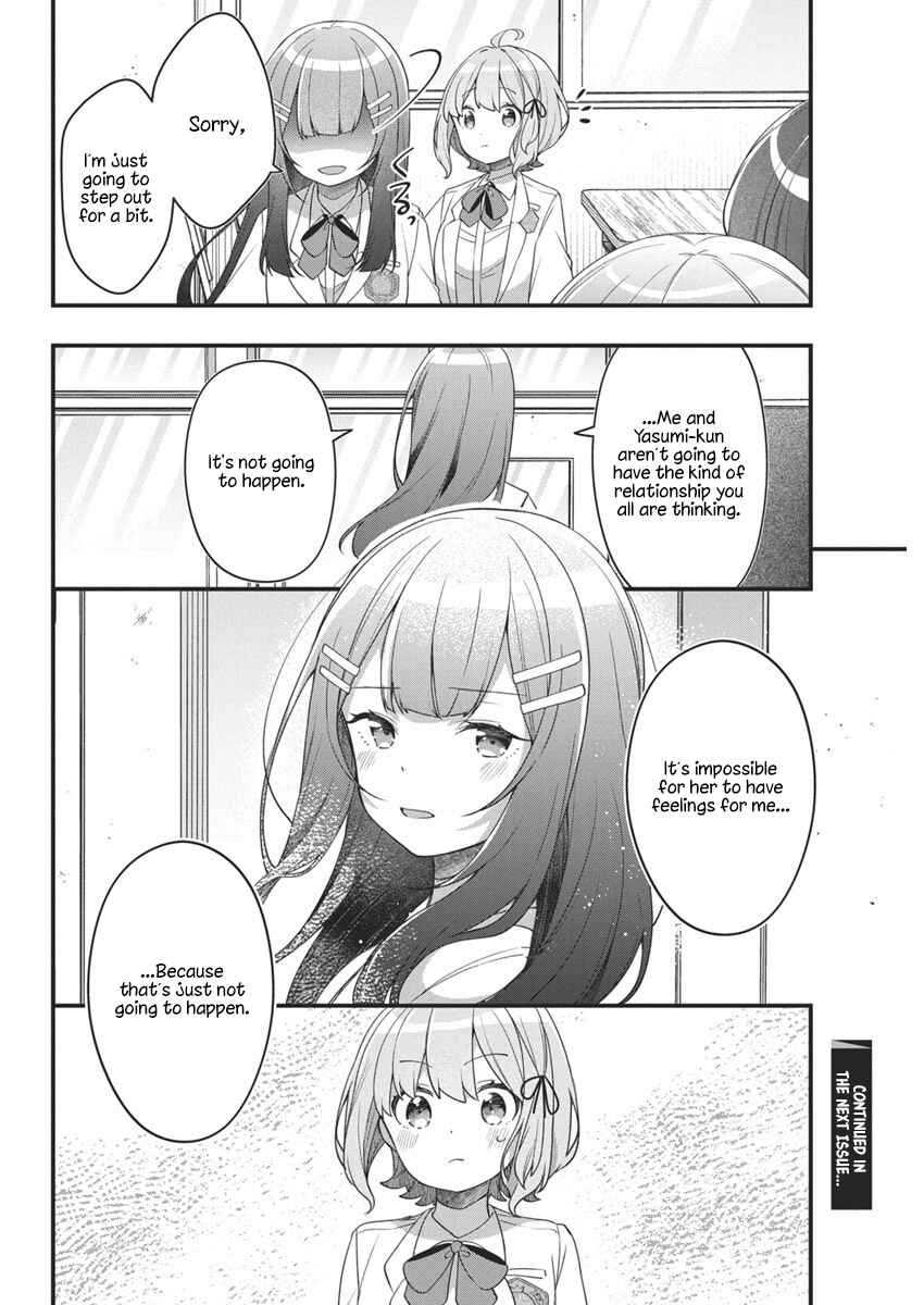 Watashi no Hatsukoi wa Hazukashisugite Darenimo Ienai Chapter 8 - Page 20