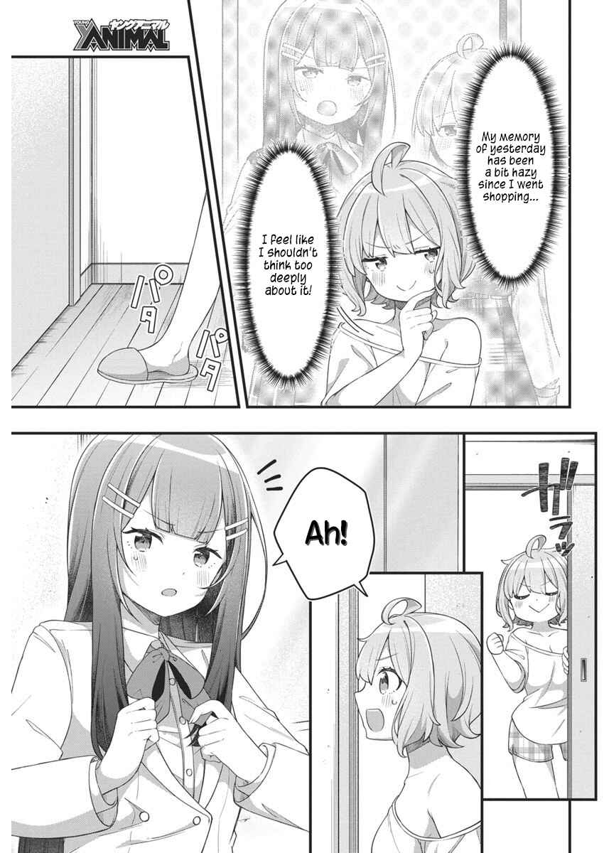 Watashi no Hatsukoi wa Hazukashisugite Darenimo Ienai Chapter 8 - Page 3
