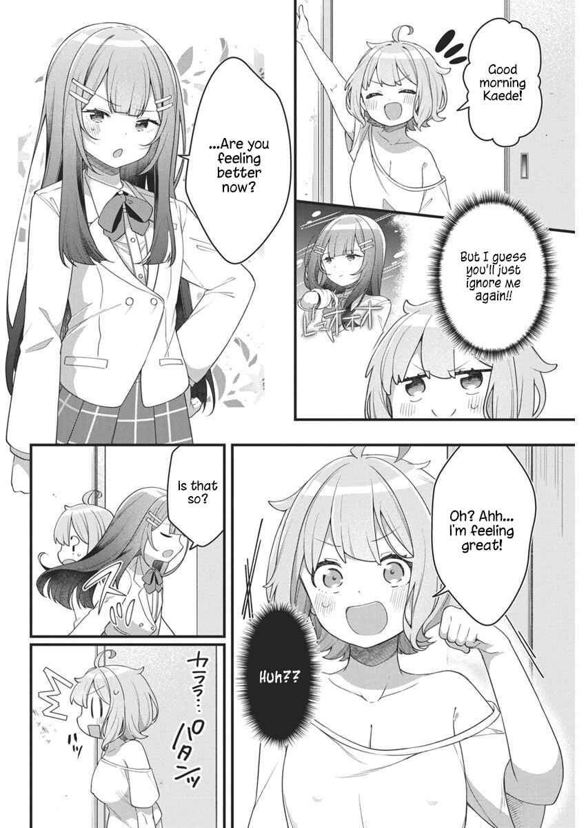 Watashi no Hatsukoi wa Hazukashisugite Darenimo Ienai Chapter 8 - Page 4