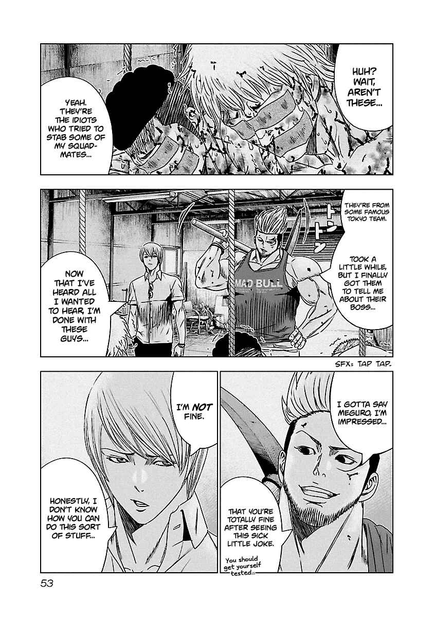OUT Chapter 132 - Page 12