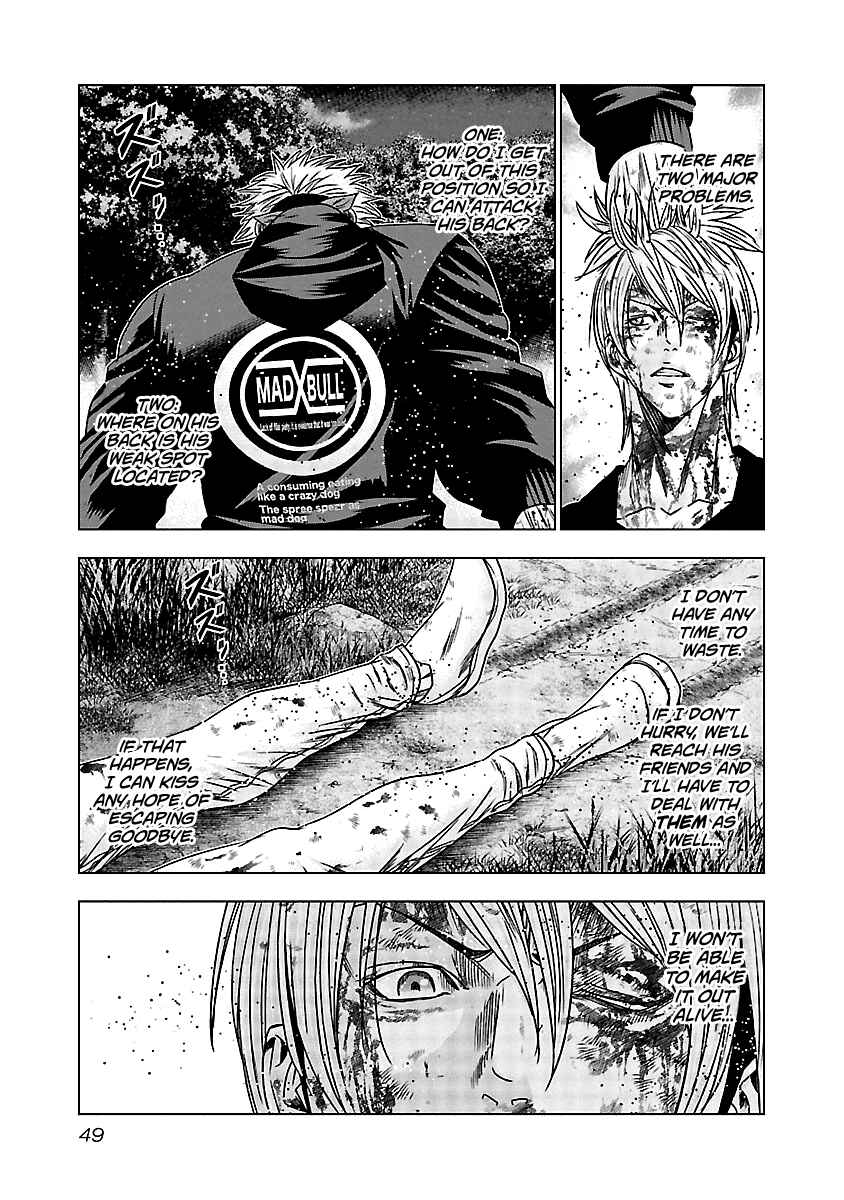 OUT Chapter 132 - Page 8