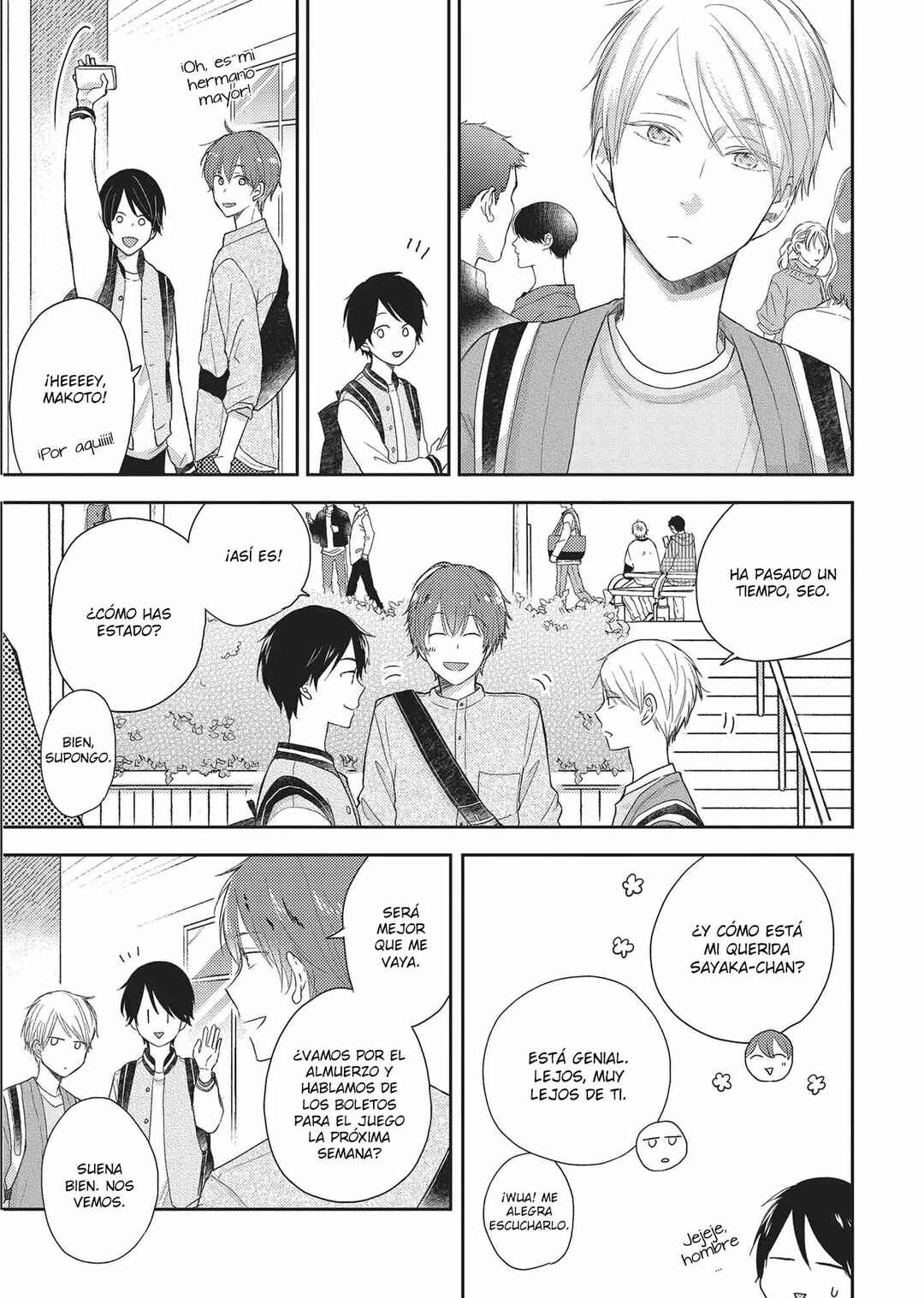 Otonari Complex Chapter 40 - Page 12