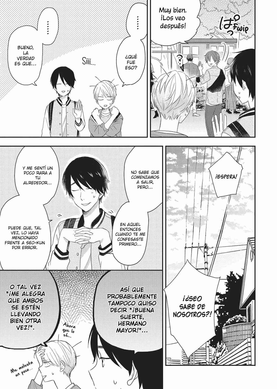Otonari Complex Chapter 40 - Page 14