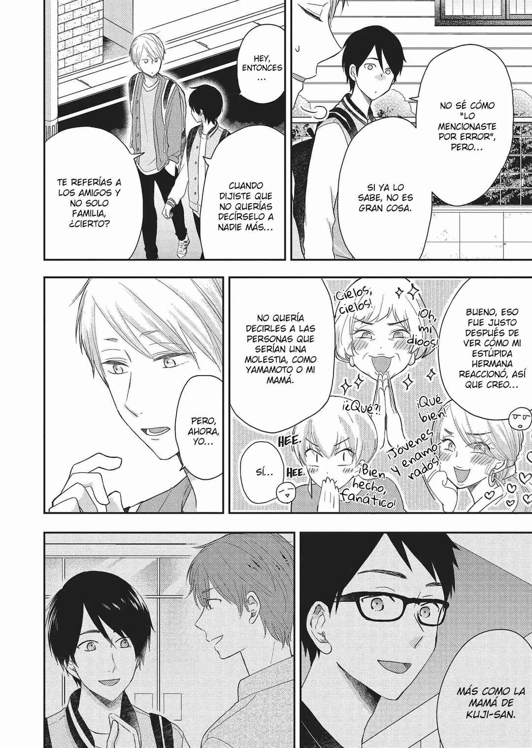 Otonari Complex Chapter 40 - Page 15