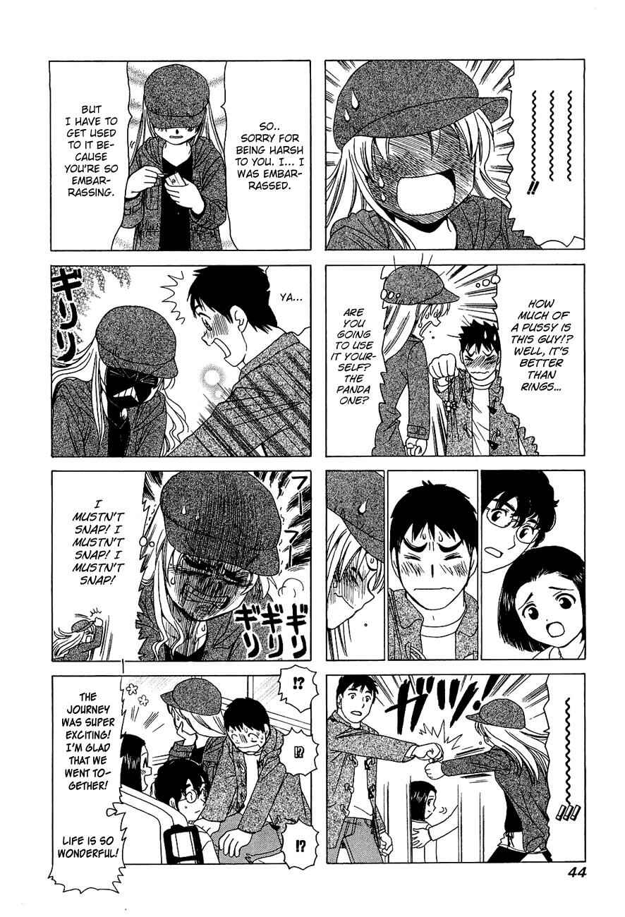 B Gata H Kei Chapter 242 - Page 4