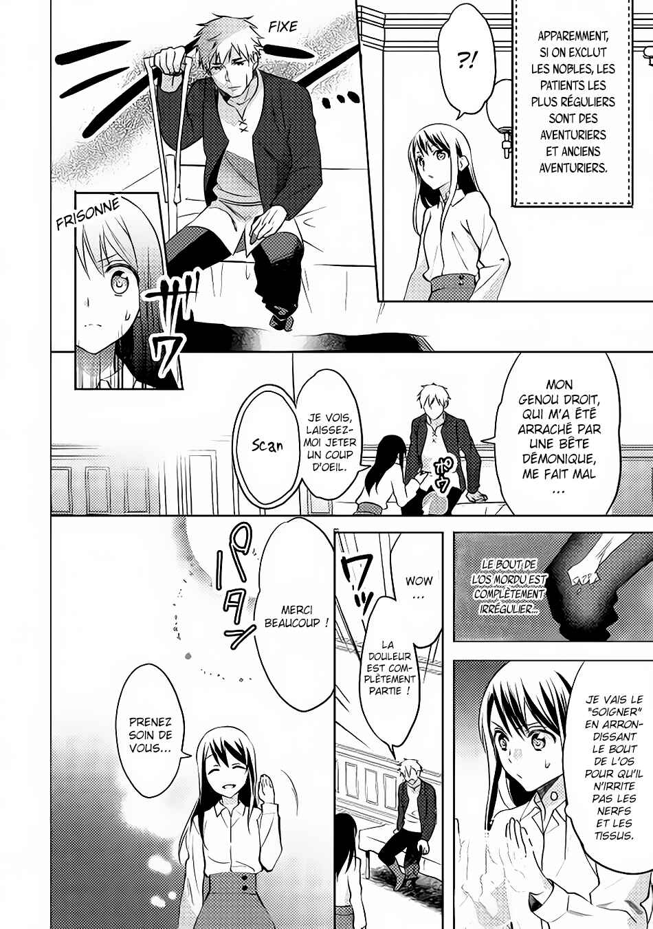 Isekai de "Kuro no Iyashi Te" tte Yobarete Imasu Chapter 9 - Page 11