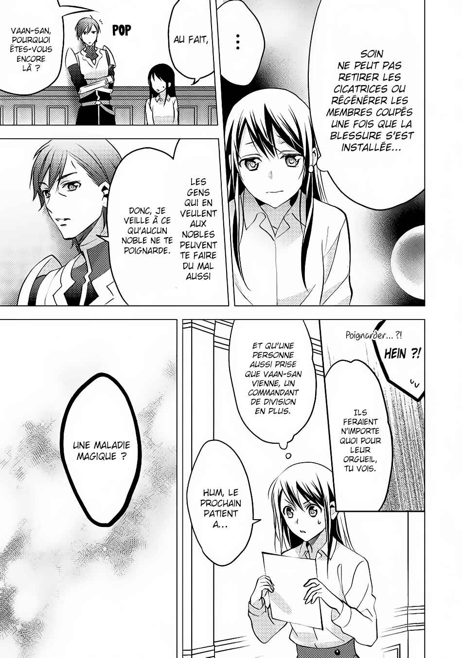 Isekai de "Kuro no Iyashi Te" tte Yobarete Imasu Chapter 9 - Page 12