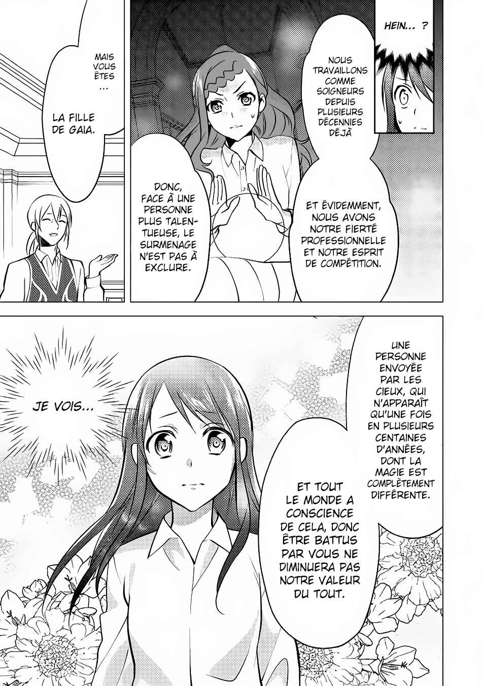 Isekai de "Kuro no Iyashi Te" tte Yobarete Imasu Chapter 9 - Page 18