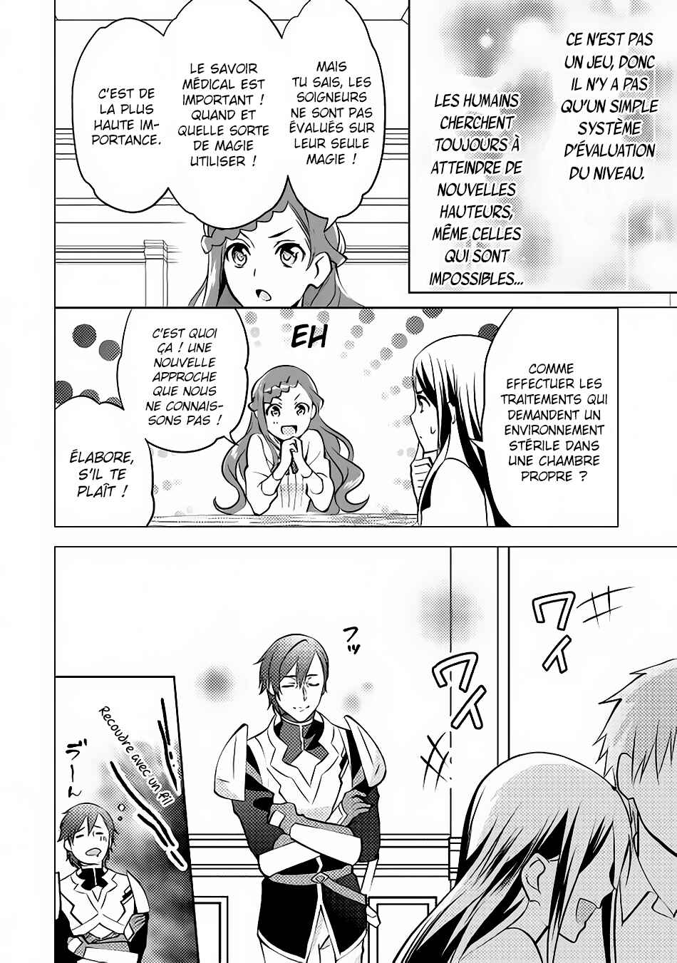 Isekai de "Kuro no Iyashi Te" tte Yobarete Imasu Chapter 9 - Page 19