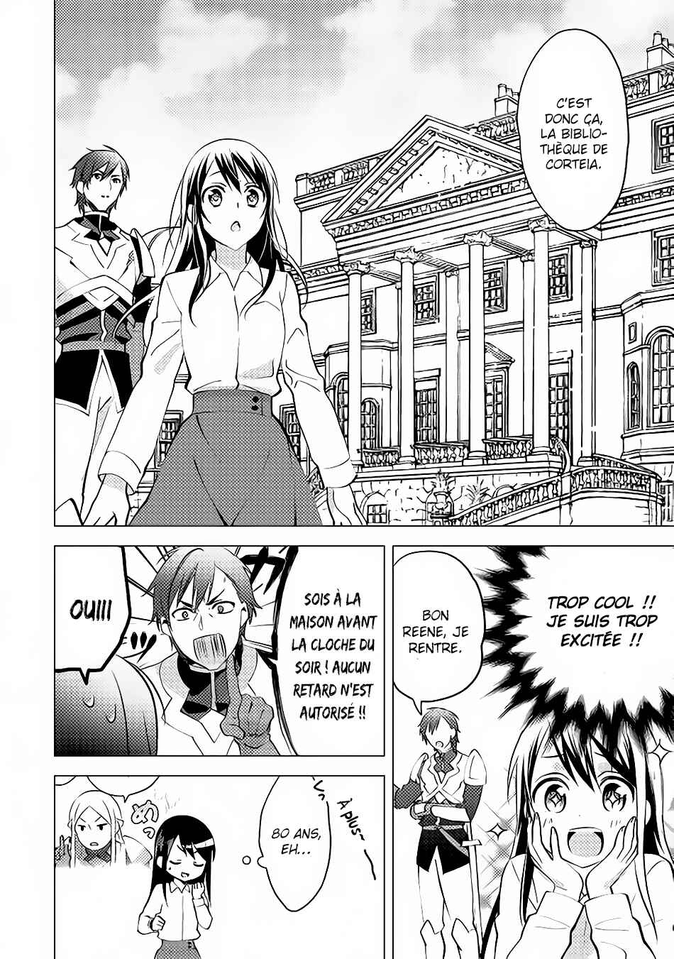 Isekai de "Kuro no Iyashi Te" tte Yobarete Imasu Chapter 9 - Page 21