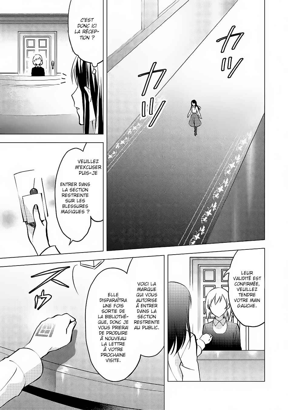 Isekai de "Kuro no Iyashi Te" tte Yobarete Imasu Chapter 9 - Page 22