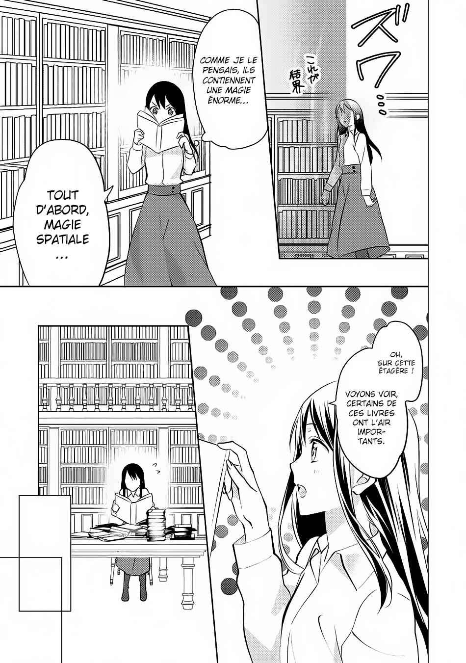 Isekai de "Kuro no Iyashi Te" tte Yobarete Imasu Chapter 9 - Page 24