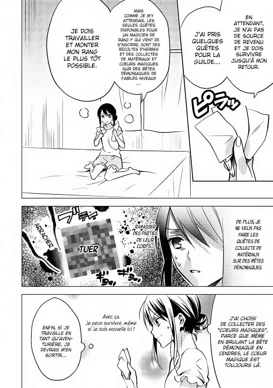 Isekai de "Kuro no Iyashi Te" tte Yobarete Imasu Chapter 9 - Page 3