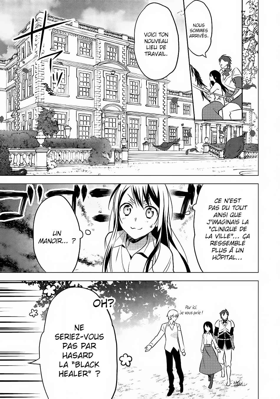 Isekai de "Kuro no Iyashi Te" tte Yobarete Imasu Chapter 9 - Page 6