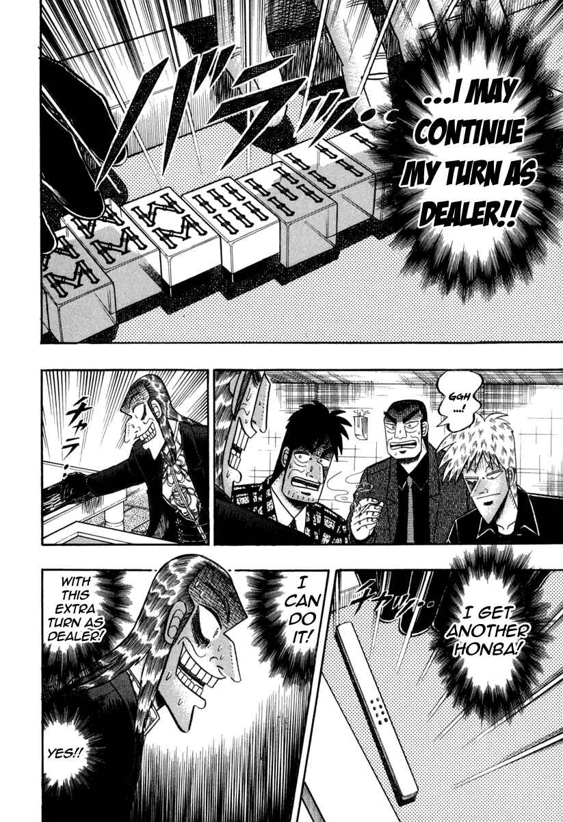 Akagi: Yami ni Oritatta Tensai Chapter 148 - Page 19